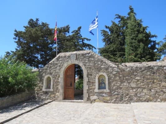 Мужской Монастырь Святого Георгия